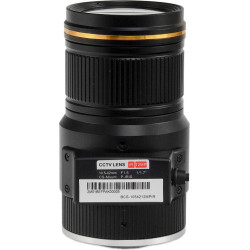 Obiektyw BCS LINE BCS-1054212MPIR