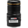 Obiektyw BCS LINE BCS-1054212MPIR