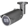 Kamera Hanhwa QNO-6082R1 Seria Q