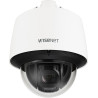 Kamera Hanhwa QNP-6250H Seria Q
