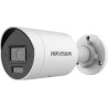 Kamera IP HikVision DS-2CD2083G2-LI2U(2.8mm