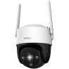 Kamera IP Imou Cruiser 4G 2MP IPC-S21FTP