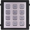WIDEODOMOFON HIKVISION DS-KIS704EY-AFW2/Aluminium
