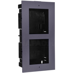 WIDEODOMOFON HIKVISION DS-KIS704EY-AFW2/Aluminium