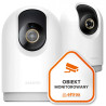 Zestaw Kamera IP Xiaomi C500 + naklejka