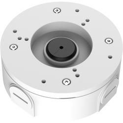 UCHWYT DAHUA PFA5300R