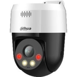 Kamera  Dahua SD2A500NB-GNY-A-PV
