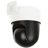 Kamera  Dahua SD2A500NB-GNY-A-PV