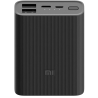 Powerbank Xiaomi Mi Power Bank 3 10000mAh Ultra Compact