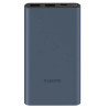 Powerbank Xiaomi 22.5W Power Bank 10000mah