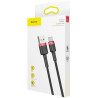 KABEL USB-A / USB-C Baseus Cafule CATKLF-C91 200cm 2A QC 3.0 CZARNO-CZERWONY W OPLOCIE