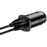 ŁADOWARKA SAMOCHODOWA Baseus Square CCALL-AS01 30W 5A 1x USB-A 1x USB-C QC 4.0+