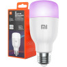Żarówka Inteligentna Wi-Fi Xiaomi Mi Smart LED Bulb Essential RGBW