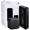 Wideodomofon Xiaomi Smart Doorbell 3