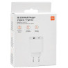 Ładowarka USB Xiaomi Mi 33W Wall Charger (Type-A+Type-C)
