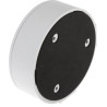 UCHWYT DAHUA PFA130-E