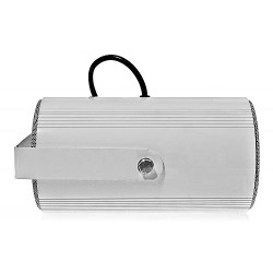 GŁOŚNIK PROJEKCYJNY HQM-ZPR201 20W 100V BIAŁY