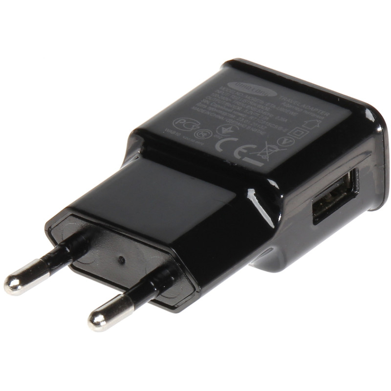ZASILACZ 5V 2A USB