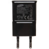 ZASILACZ 5V 2A USB