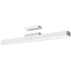 Xiaomi Magnetic Reading LightBar