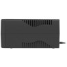 UPS ZASILACZ AWARYJNY Armac Home Lite 650VA LINE-INTERACTIVE V2