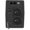 UPS ZASILACZ AWARYJNY Armac Home Lite 650VA LINE-INTERACTIVE V2