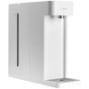 Dystrybutor wody Xiaomi Instant Hot Water Dispenser