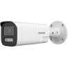 KAMERA IP HIKVISION DS-2CD1663G2-LIZU/SL 2.8-12mm PL