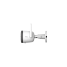 Kamera IP Imou Bullet 2 4MP IPC-F42FEP z kartą pamięci 64GB