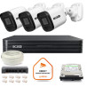 Zestaw monitoringu IP BCS Basic 3x Kamera BCS-B-TIP15FR3(2.0) Rejestrator z dyskiem 1TB