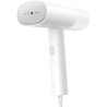 Parownica Xiaomi Handheld Garment Steamer