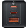 Ładowarka sieciowa Baseus GaN 5 Pro Fast Charger CCGP120201 65W 1x USB-A 2x USB-C PD 3.0 QC 4.0 + kabel USB-C