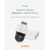 Kamera IP Hilook PTZ 2MP PTZ-N2MP-P 2.8mm