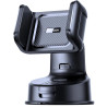 Uchwyt samochodowy mechaniczny Joyroom JR-ZS284 na kokpit