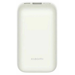 Powerbank Xiaomi 33W Power Bank 10000mAh Pocket Edition Pro Ivory