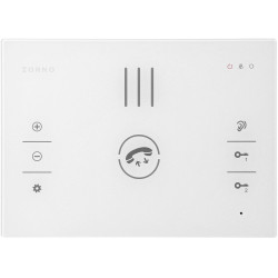 Zestaw domofon ORNO OR-DOM-BA-933/W