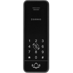 Zestaw domofon ORNO OR-DOM-BA-933/W