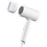 Suszarka do włosów Xiaomi Compact H101 Biały