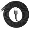 KABEL USB-A / Lightning iPhone Baseus Cafule CALKLF-CG1 200cm Apple 1.5A CZARNO-SZARY W OPLOCIE