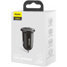 ŁADOWARKA SAMOCHODOWA Baseus Grain Pro CCALLP-01 24W 4.8A 2x USB-A