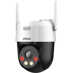 KAMERA IP DAHUA SD2A500HB-GN-AW-PV-0400-S2
