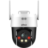 KAMERA IP DAHUA SD2A500HB-GN-AW-PV-0400-S2