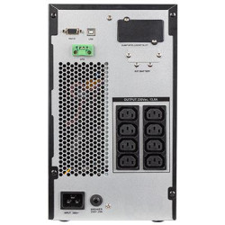 UPS ZASILACZ AWARYJNY Armac 2000VA ON-LINE PF1