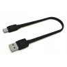 KABEL USB-A / USB-C Green Cell Matte 25cm ULTRA CHARGE QUICK CHARGE 3.0 KABGC03