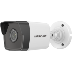 Kamera IP HIKVISION DS-2CD1041G0-I/PL (2.8 mm)