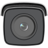 KAMERA IP HIKVISION DS-2CD2T46G2-4I (4mm) (C)