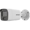KAMERA IP HIKVISION DS-2CD2087G2-LU (2.8mm) (C)