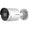 KAMERA IP HIKVISION DS-2CD2086G2-I (2.8mm) (C)