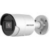 KAMERA IP HIKVISION DS-2CD2043G2-I (2.8mm)
