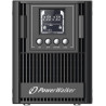 UPS ZASILACZ AWARYJNY PowerWalker VFI 1000 AT FR